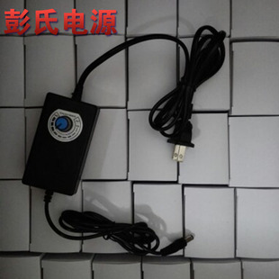 24V1A调速开关电源24W外引调压电位器1-24V可调0-20V直流稳压电源