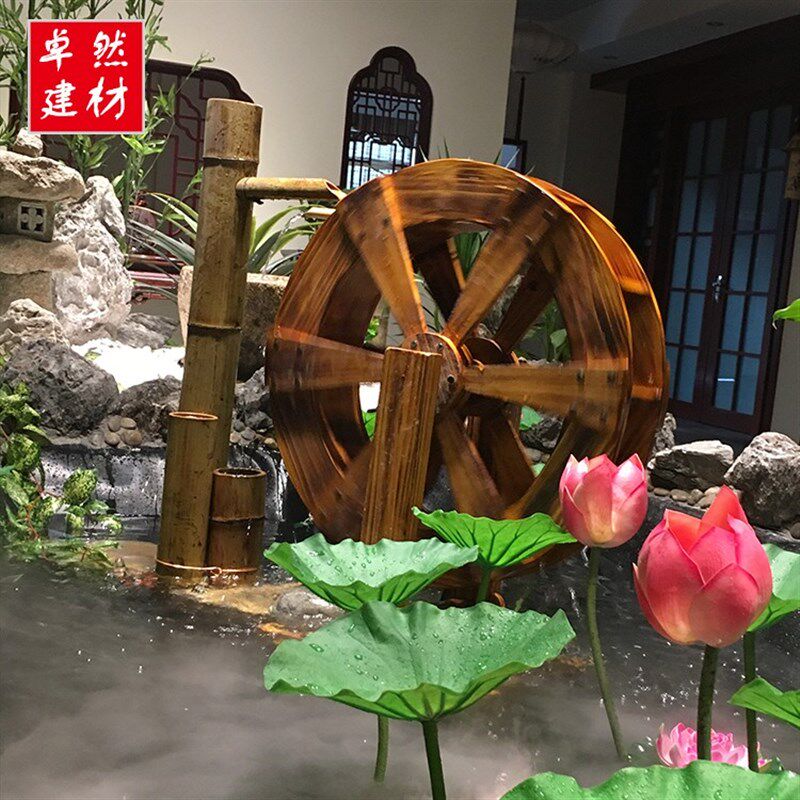防腐木水车假山水车幼儿园水车风水轮水车风车流水摆件花园水车