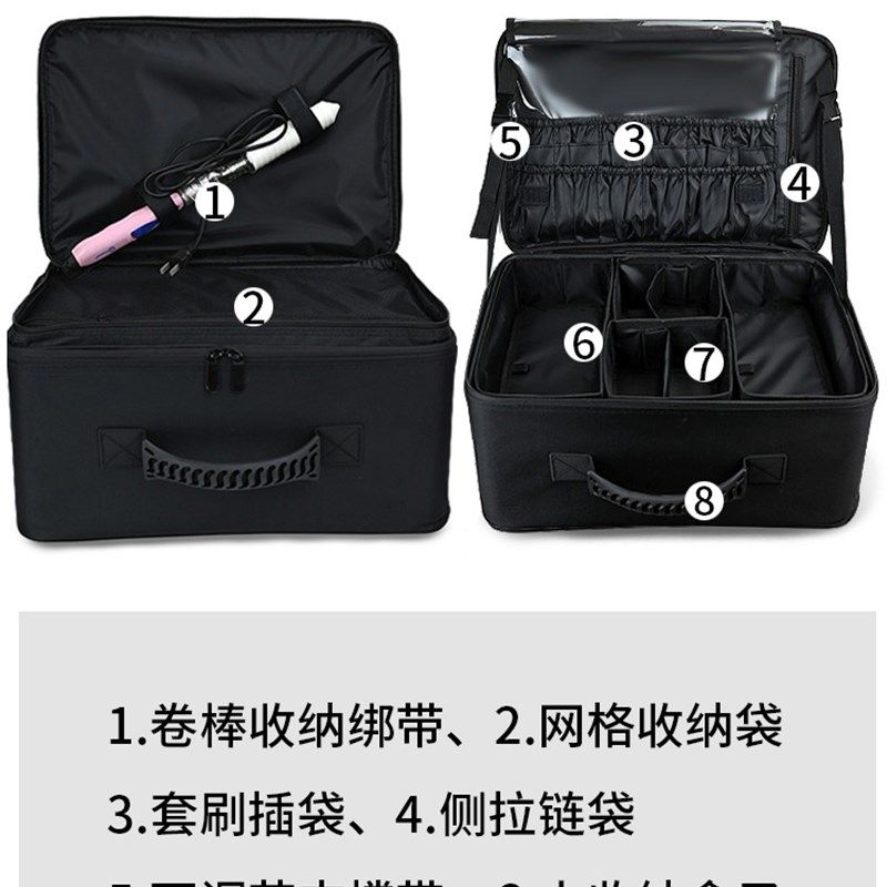 加高款大号隔板化妆箱包手提大容量跟妆师专业美容美发工具箱盒