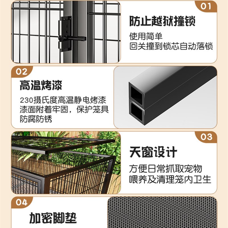 猫笼猫狗繁殖笼家用室内超大自由空间猫别墅鸡鸭鸟笼宠物运输笼子