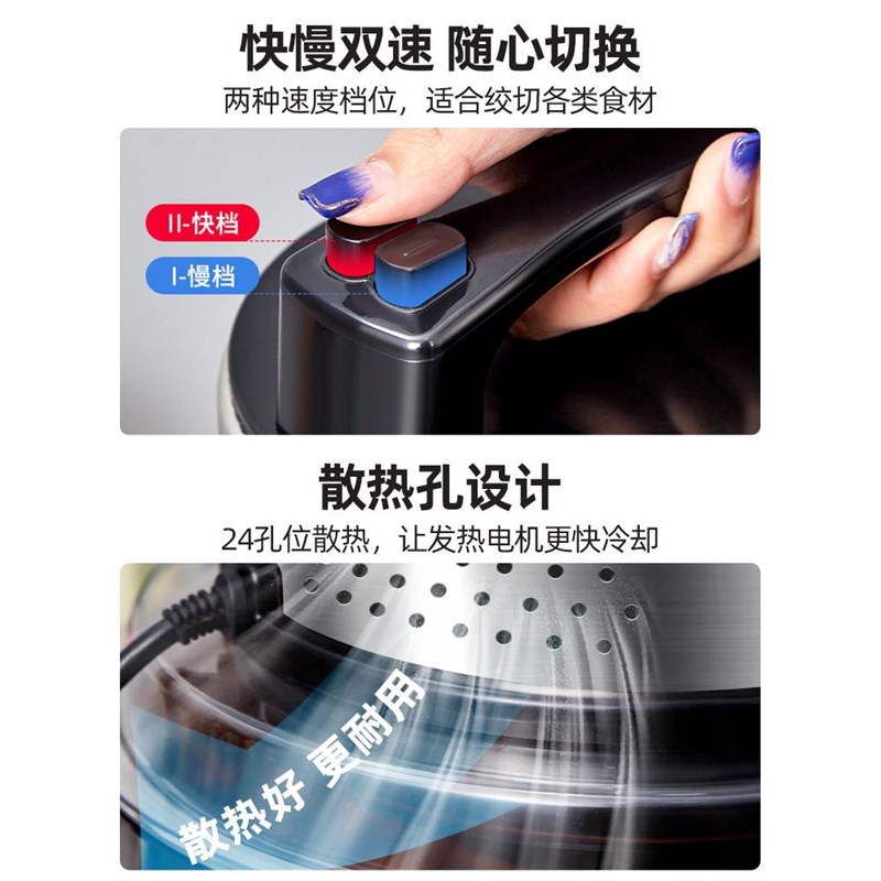 扬子肉泥机家用大功率肉丸打浆不锈钢鱼丸搅馅芋泥土豆多功能绞肉