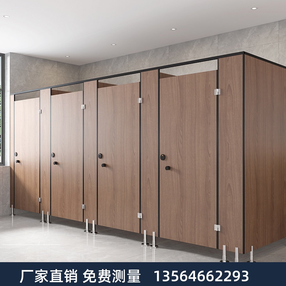 公共卫生间隔断 防水pvc抗倍特板学校洗手间专用隔板厕所隔断门