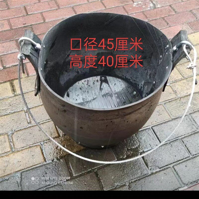 建筑施工装修吊砂浆桶水泥桶灰桶轮胎桶橡胶桶胶皮桶加厚抗摔耐磨