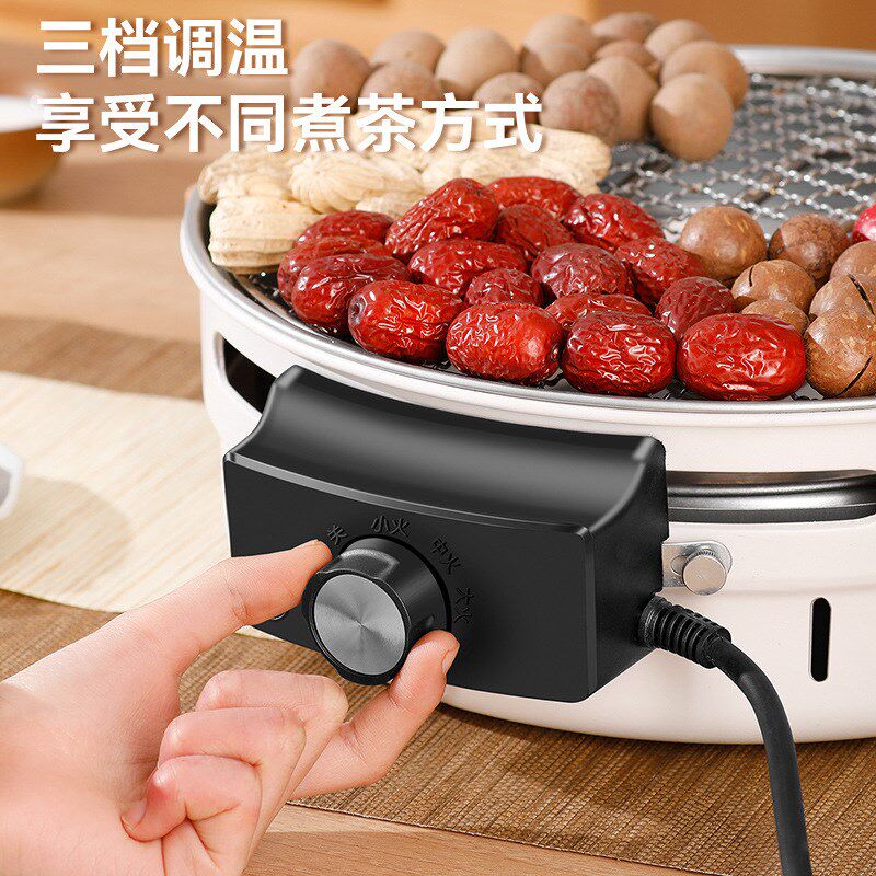 电烧烤炉家用无烟电碳两用围炉煮茶户外烤串炉子电烤架家庭煎烤肉