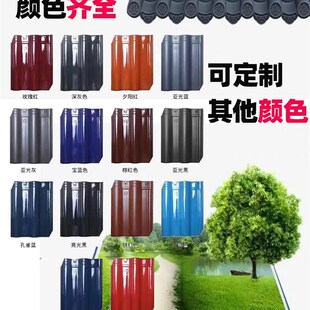 屋面瓦漆青砖青瓦砖雕专用水性漆古建水漆水泥瓦瓦面喷漆防水涂料
