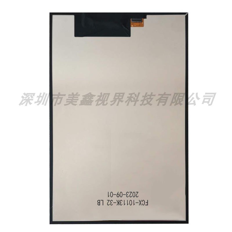 FCX10113平板电脑液晶显示屏学习机显示屏内屏幕FCX-10113K-32 LB