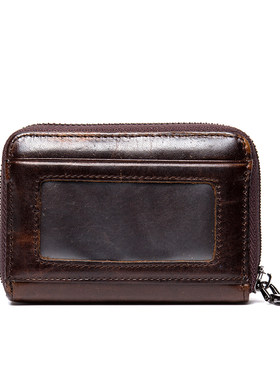 Mantime 头层牛皮风琴式卡包女式真皮男士多卡位卡片包拉链小钱包