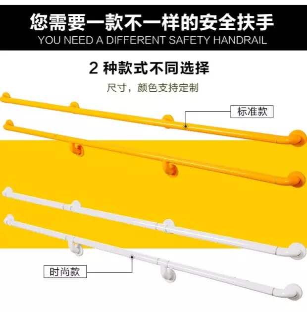楼梯过道安全扶手医院养老院走廊过道扶手不锈钢墙壁栏杆定制把手