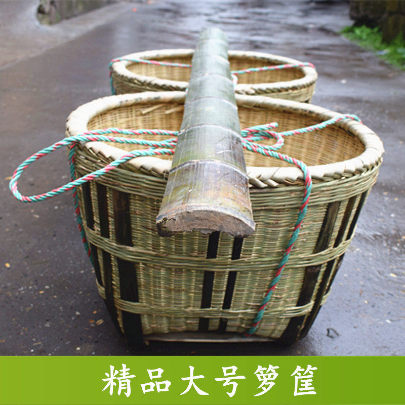 精品壮族大号箩筐竹编淘米箩篼粮食竹筐搬运收纳篓喜事簸箕包邮