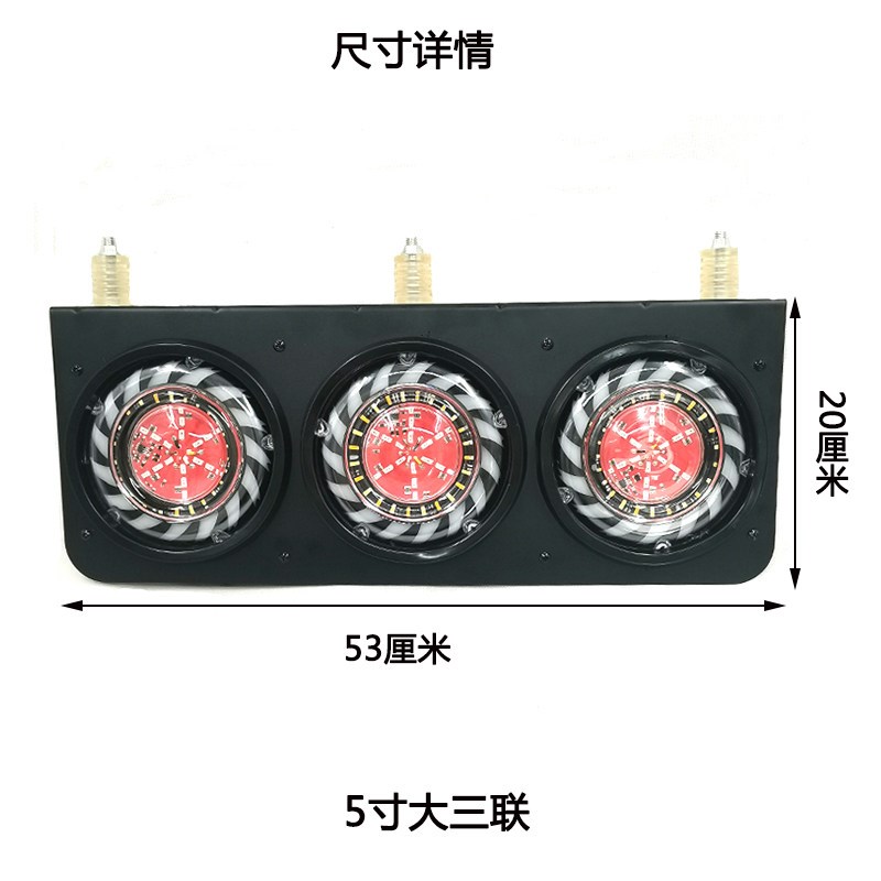 挂车尾灯中集华俊天骏原装后尾灯总成24V超亮防水大货车led灯改装