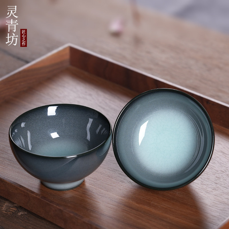 手工青瓷茶杯主人杯单杯陶瓷品茗杯盏铁胎黑美人釉斗笠杯个人专用