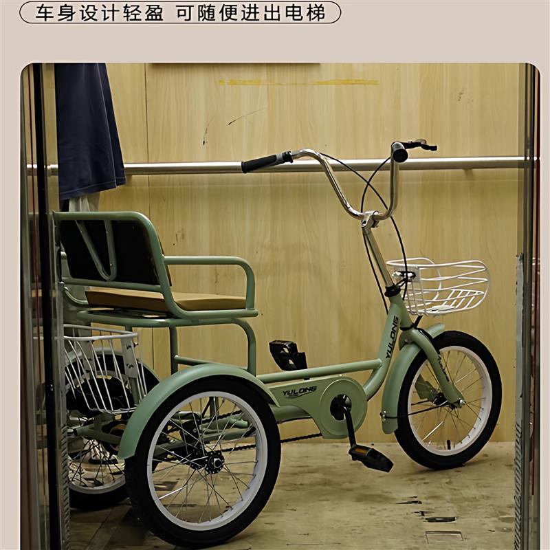 老人防侧翻三轮车老年自行车代步人力老人专用小巧轻便买菜脚踏车