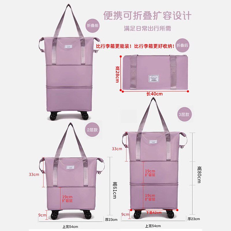 旅行包大容量女短途出差便携可拆卸万向轮收纳包学生带滑轮行李袋