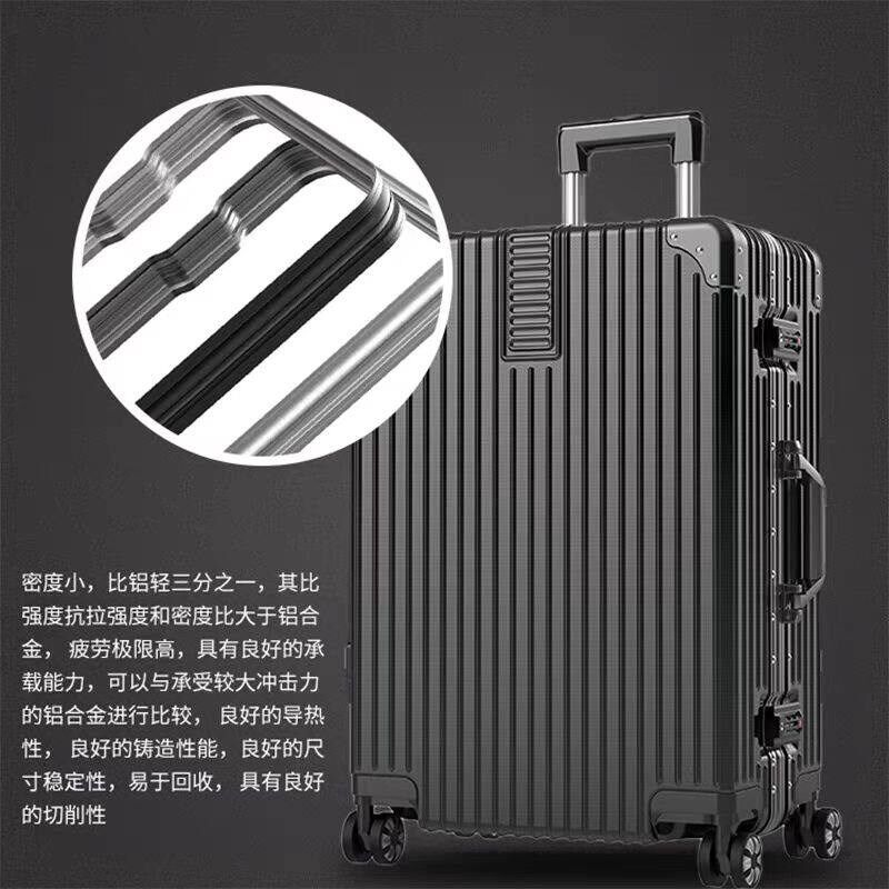 行李箱男生超大容量32寸静音轮拉杆箱加厚26旅行密码皮箱子28铝框
