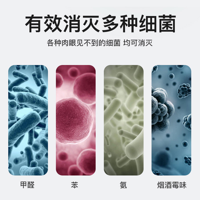 超音波室内加湿器猫舍消毒商用超市蔬菜水果保鲜喷雾机烟草回潮机