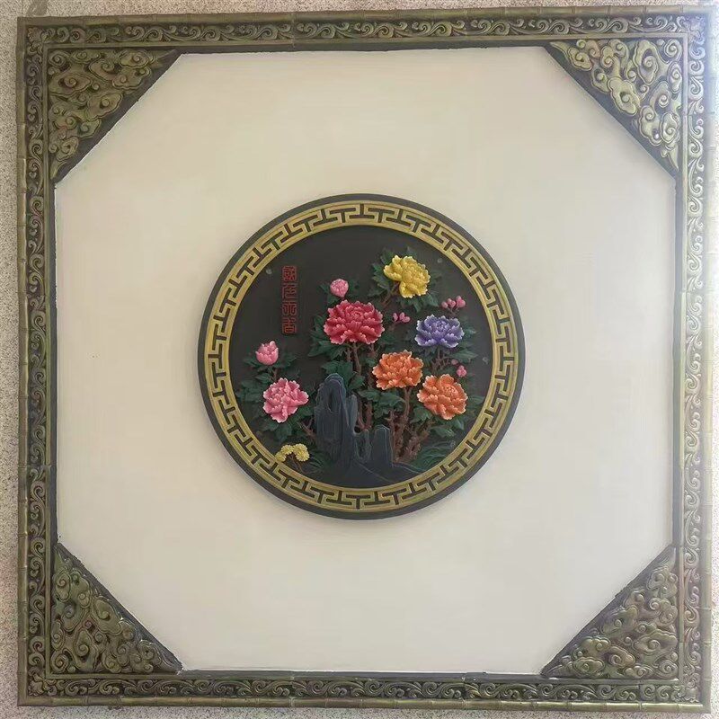 仿古彩绘砖雕圆形福字中式庭院影壁墙照壁背景迎门墙徽派浮雕装饰