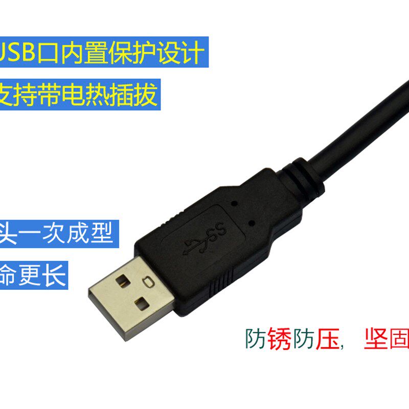 C300C320 C600 F822 OLT ONU中兴设备串口调试线监控数据线配置线