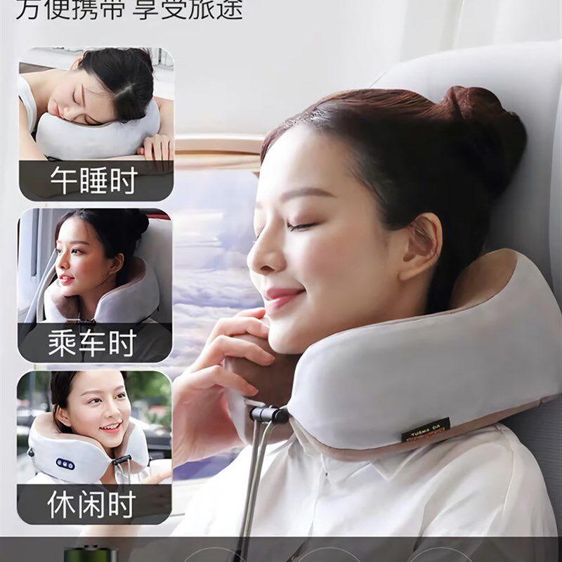 u型枕头多功能电动肩颈椎脖子颈部家用舒缓颈肩按摩器车载护颈仪