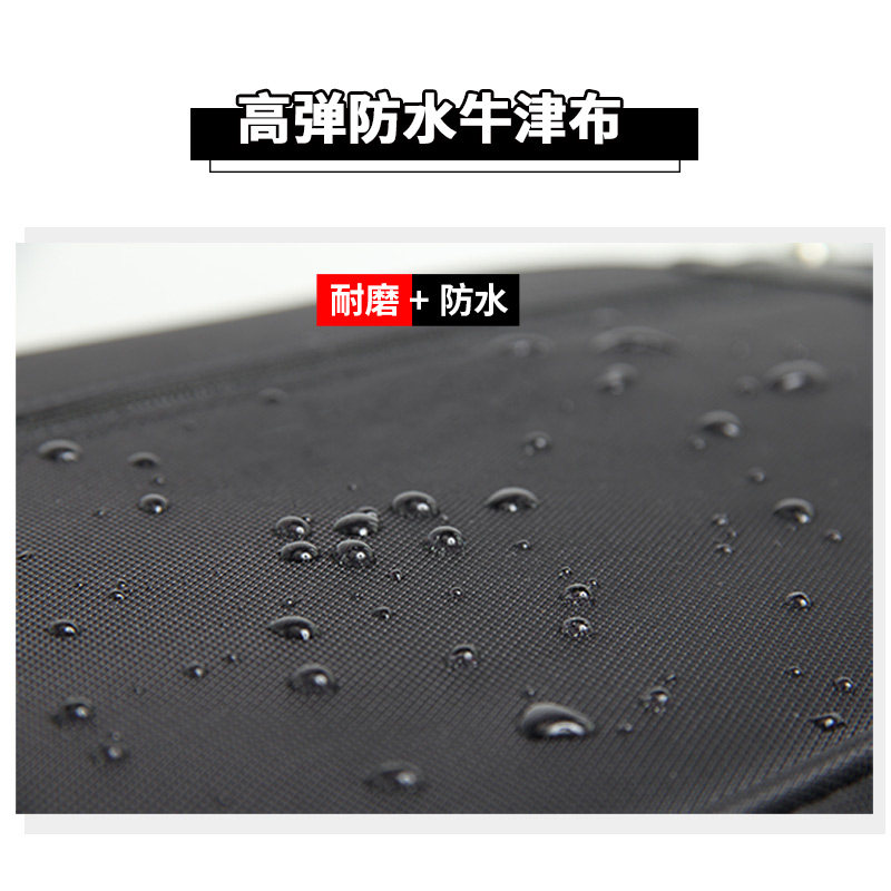 出差商务加厚扩展超大容量19寸电脑手提公文包防水牛津单肩工具包