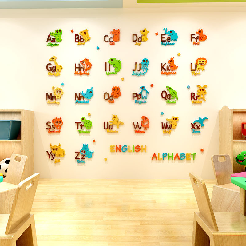 26个英文字母墙贴幼儿园早教幼教墙面装饰亚克力3d立体儿童房布置