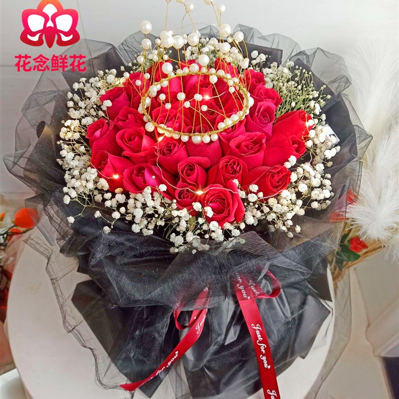 合肥鲜花同城速递生日送花玫瑰康乃馨向日葵蜀山包河瑶海区同