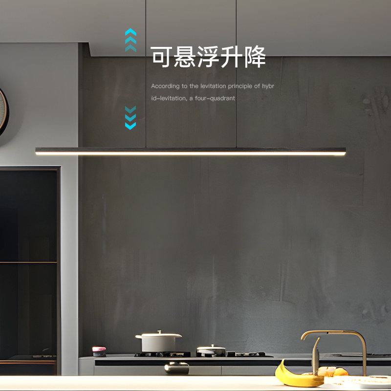 一字长条饭厅吊灯护眼简约现代极简吧台餐桌饭厅升降办公室吊灯具