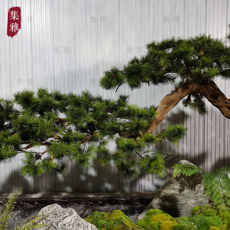 定制仿真松树迎客松美人松装饰景观树绿植造景假松树室内盆景摆件