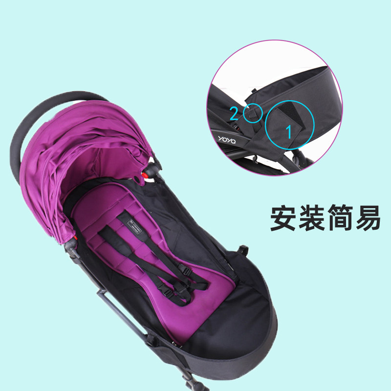 婴儿推车通用脚拖伞车脚托脚兜配件加长座位睡篮围栏护栏防掉落兜