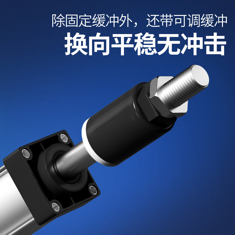SCJ气缸标准可调行程小型带磁32X40/50/63/80/100/125-S气动大全