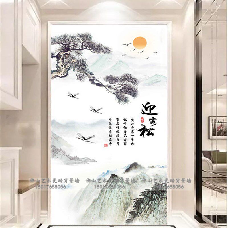过道玄关岩板背景墙客厅瓷砖微晶石大理石石材雕刻立体山水迎客松