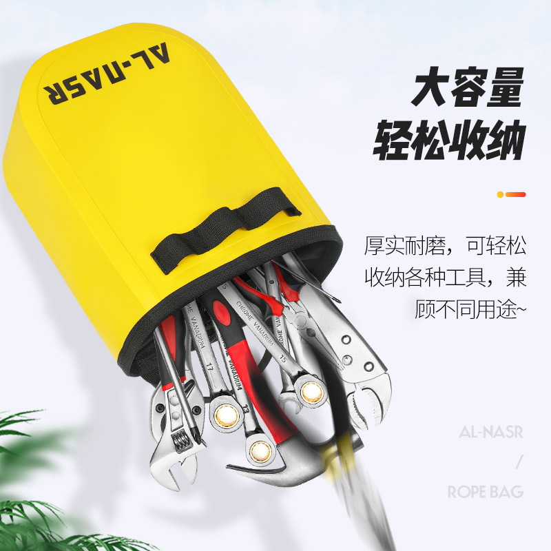 高空作业工具袋工具包水电工专用维修安装防水腰包收纳袋钉包腰兜
