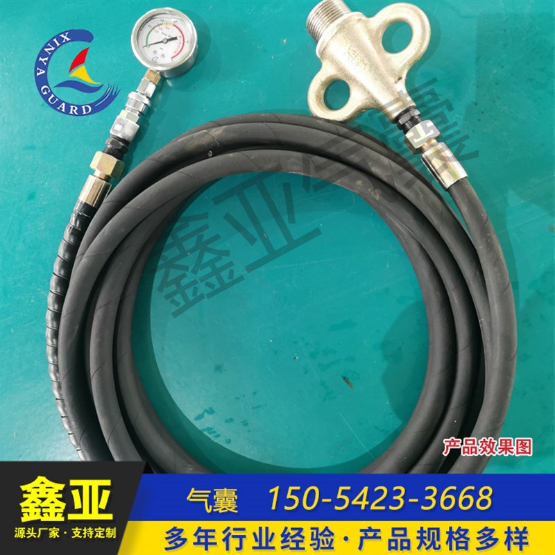 市政管道封堵气囊橡胶充气皮堵管道堵水堵漏耐高压可重复使用鑫亚