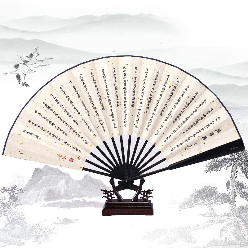 王星记扇子折扇中国风洒金男扇汉服随身黑色霸气古风夏季日用绢扇