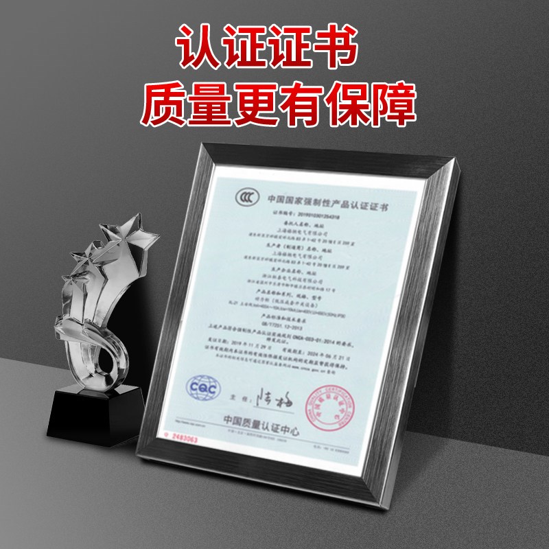 定制xl-21动力柜进出线低压配电柜成套ggd不锈钢控制箱配电箱成品