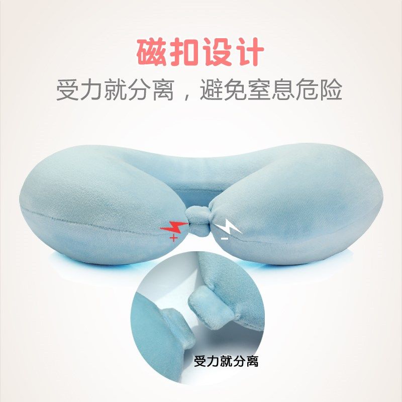 婴儿u型护颈枕宝宝歪脖子矫正斜颈枕头儿童安全座椅定型枕汽车用
