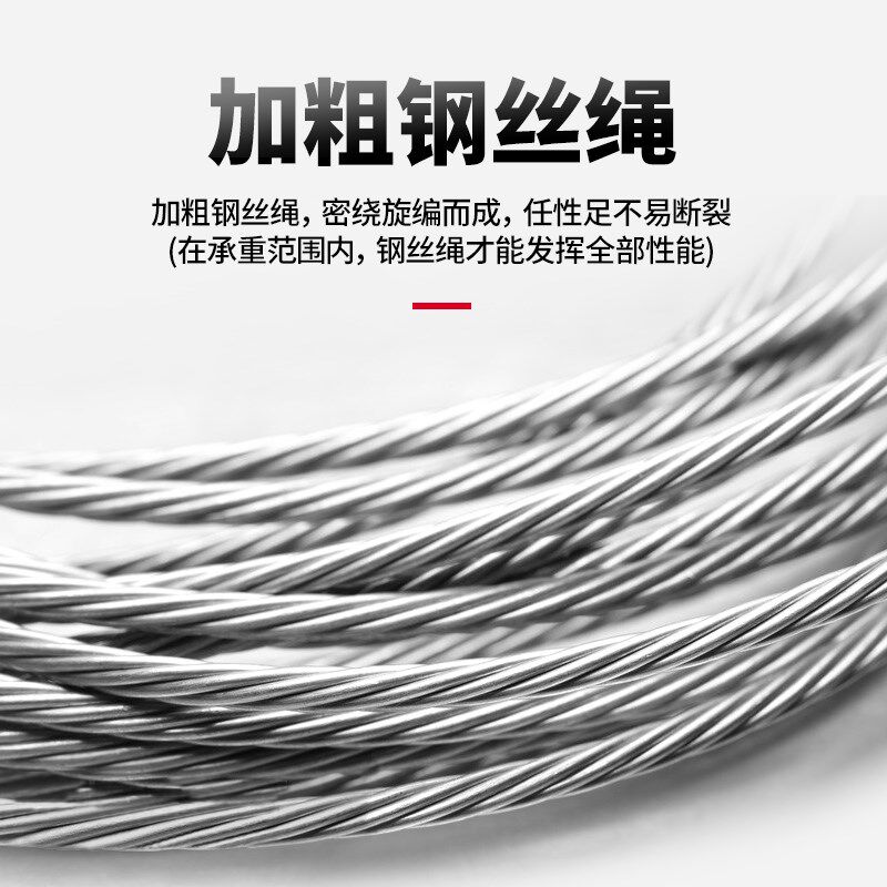 铝壳提升机钢丝绳电动葫芦220V小型卷扬机快速升降吊机380V起重机