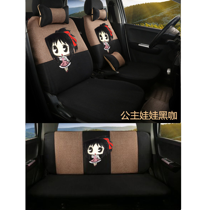 速派奇Q3迅玛嘉远灵族大阳巧客四轮四座电动车座套全包车坐垫椅套