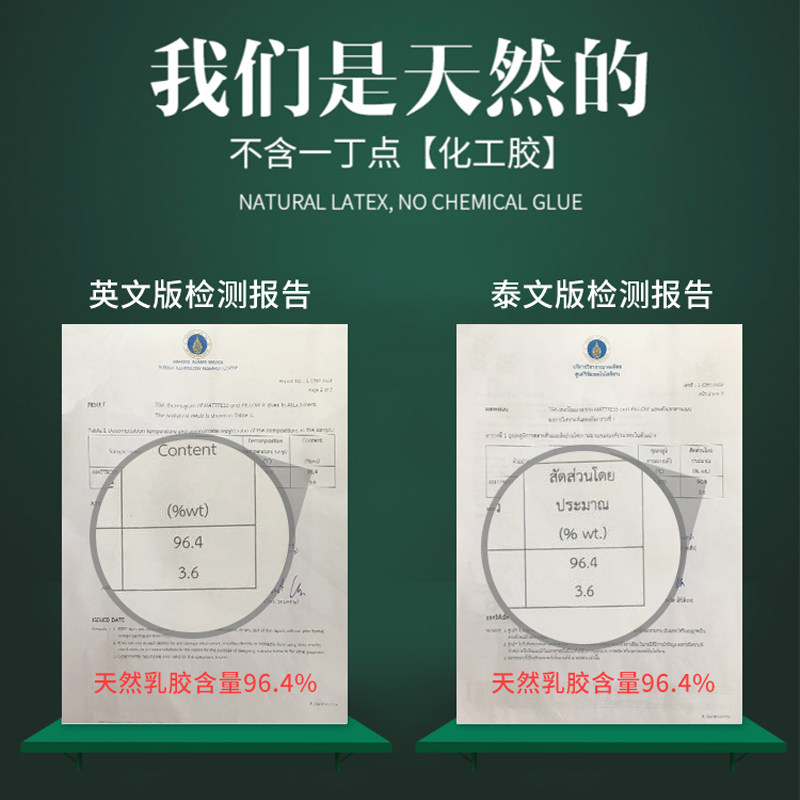 泰国原装进口皇家乳胶床垫天然橡胶1.8m床家用软垫可拆洗乳胶垫