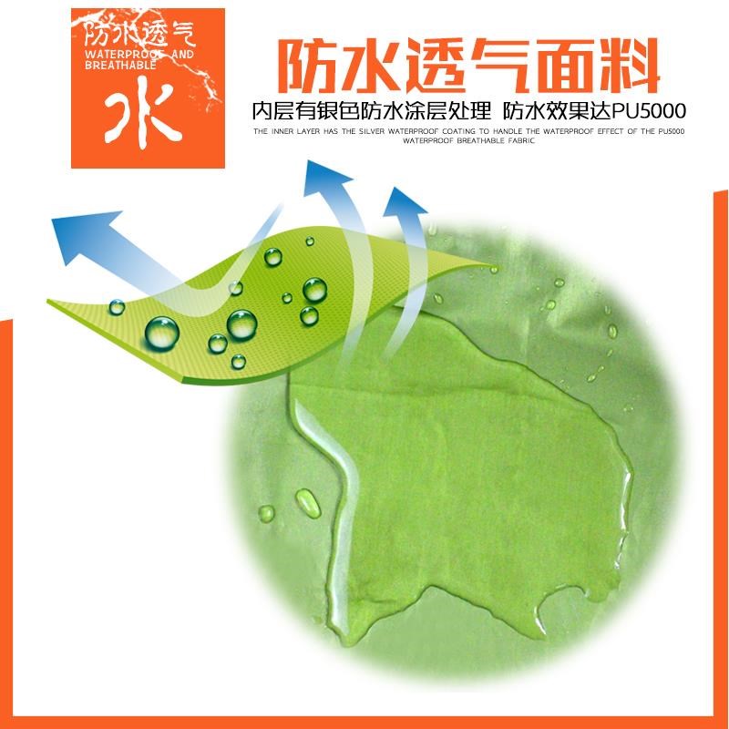 防雨罩户外背包双肩包登山包小学生拉杆书包防水套 骑行防尘泥袋