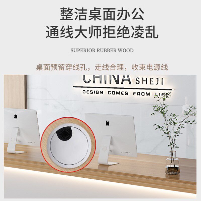 吧台接待台公司柜台小型前台桌服装店奶茶店美容院简约格子收银台