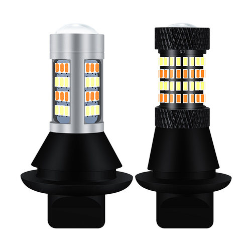 转向灯带日行灯一体改装汽车led日间行车灯双色解码防频闪1156T20