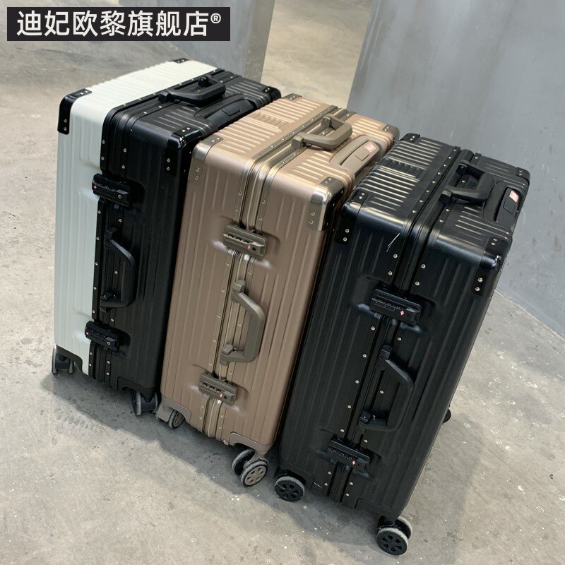 行李箱扣锁款无拉链抖音学生个性韩版铝框拉杆箱万向轮男密码皮箱