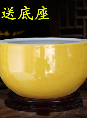 景德镇陶瓷纯黄色聚宝盆摆件桌面鱼缸小号乌龟缸风水缸招财插香炉