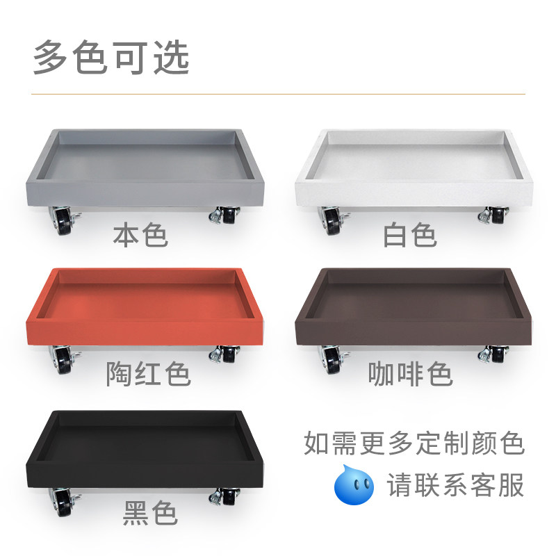 仿水泥长方形可移动花盆托盘万向轮长条带滑轮接排水防漏底座定制