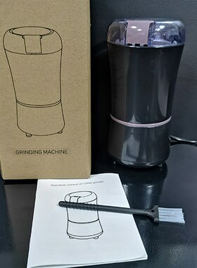 110120V美规304不锈钢电动磨粉机 咖啡磨豆机五谷杂粮干磨打粉机