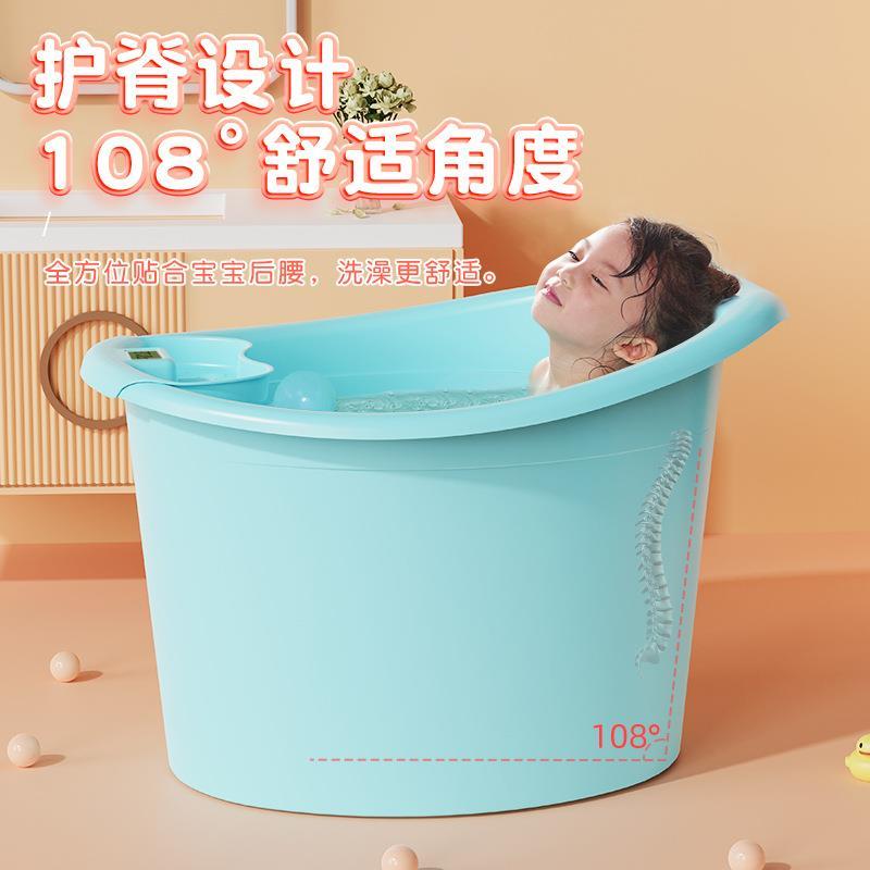 婴儿洗澡盆圆形儿童宝宝可坐浴桶加厚泡澡桶加厚恒温工厂包邮