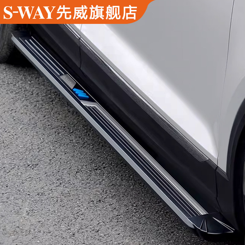 SWAY先威26款本田专用CRV脚踏板原装皓影冠道URV缤智XRVHRV侧踏板