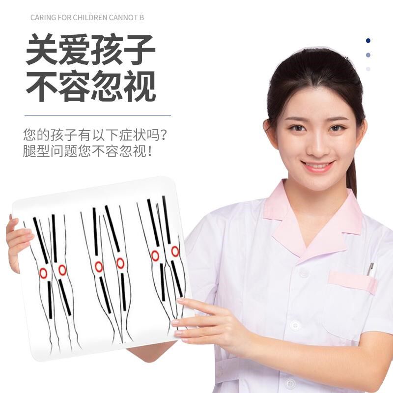 儿童xo型腿矫正带内八字纠正器绑腿带直腿神器矫正小腿外翻纠正带