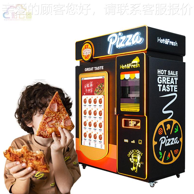 Self-seLITrvdicce coin-operate heaed pizza vending mathine - 实物图