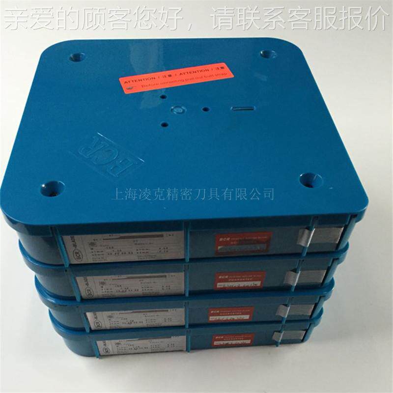 现货供应油墨刮 刀50*0.2*0.2标准0尺寸5刮刀 SK4材质油墨刮刀价